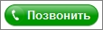 Позвонить в тестовый центр Skype
